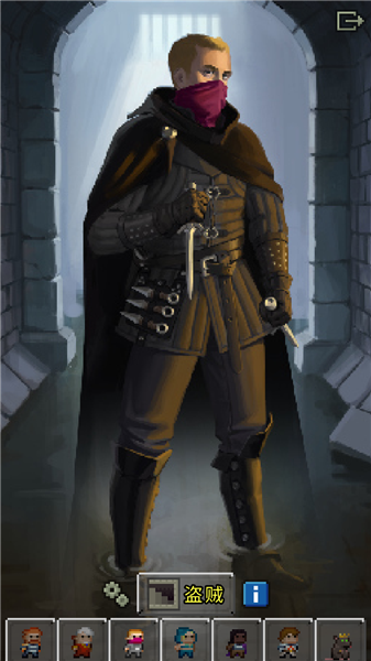 鼠王地牢2拓展版 鼠王地牢2拓展版