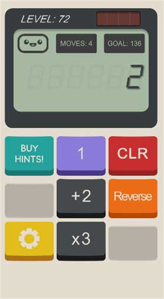 计算器游戏 计算器游戏