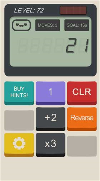 计算器游戏 计算器游戏