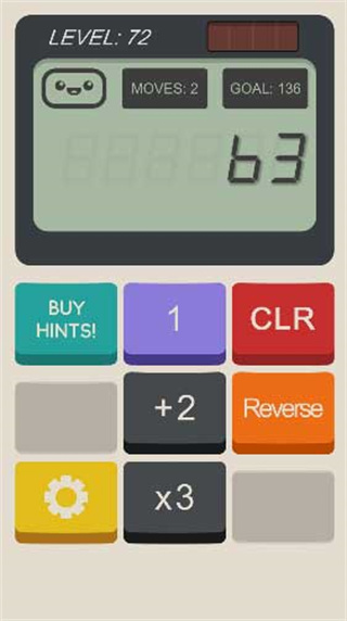 计算器游戏 计算器游戏