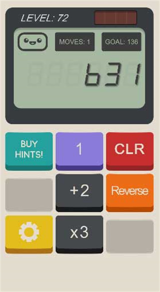 计算器游戏 计算器游戏