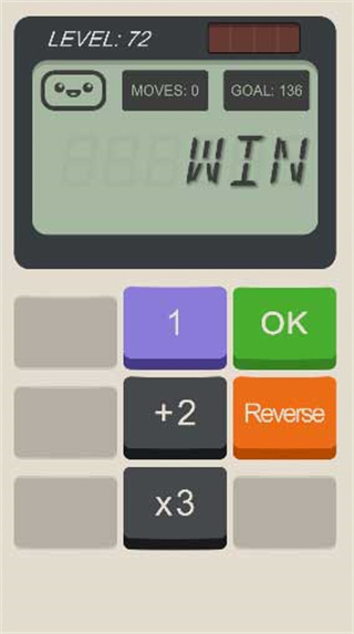 计算器游戏 计算器游戏