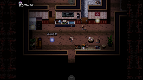 子夜之章历史的终局 子夜之章历史的终局