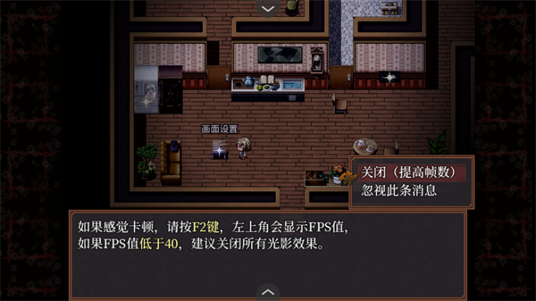 子夜之章历史的终局 子夜之章历史的终局