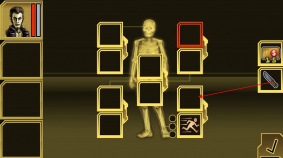 心灵危机 心灵危机