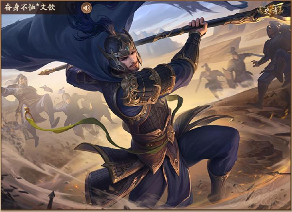 三国杀:一将成名 三国杀:一将成名