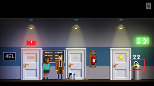 黑暗面侦探2 黑暗面侦探2