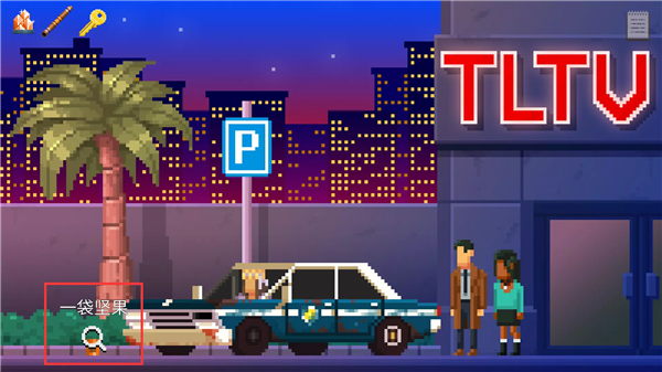 黑暗面侦探2 黑暗面侦探2