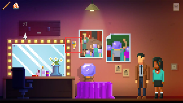 黑暗面侦探2 黑暗面侦探2