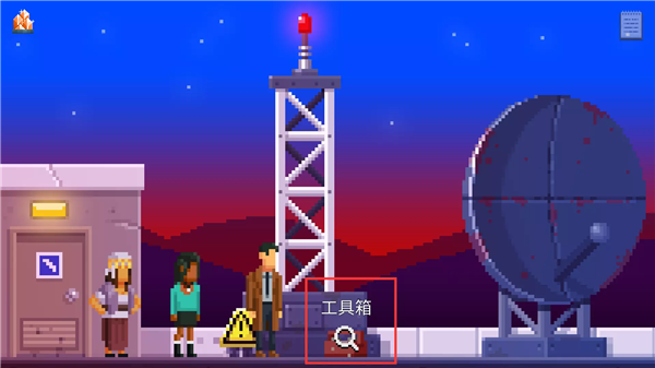 黑暗面侦探2 黑暗面侦探2