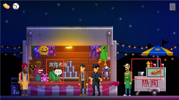 黑暗面侦探2 黑暗面侦探2