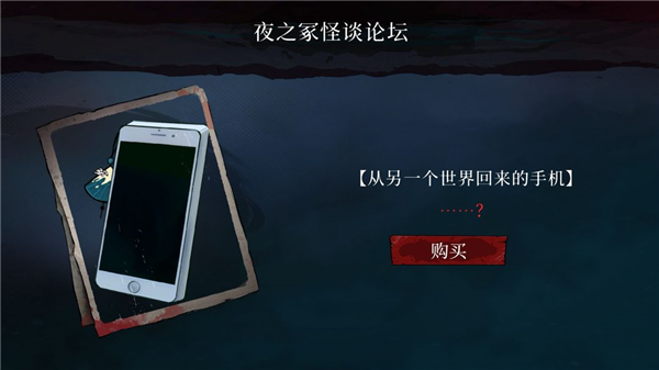 岚与山之彼端 岚与山之彼端