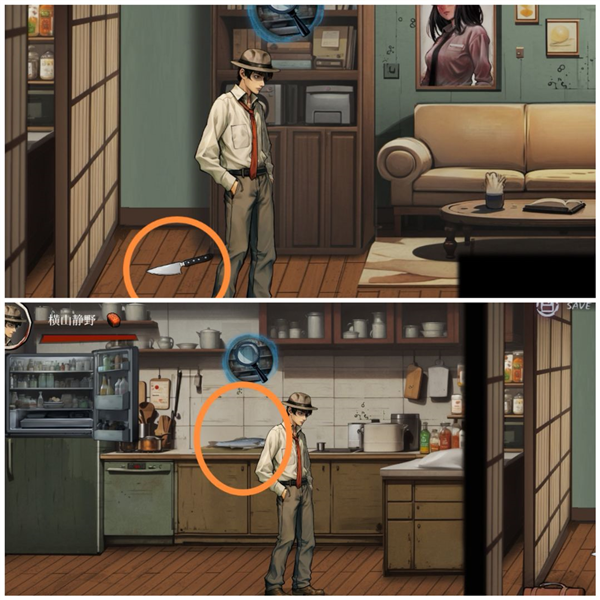 岚与山之彼端 岚与山之彼端