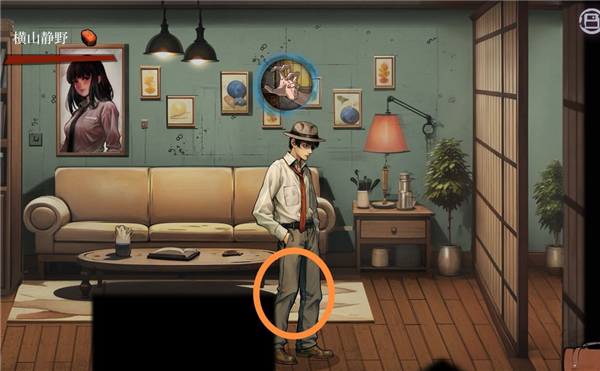 岚与山之彼端 岚与山之彼端