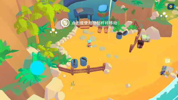 异次元冲刺 异次元冲刺