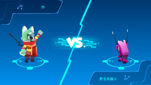 异次元冲刺 异次元冲刺