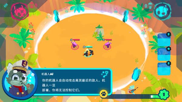 异次元冲刺 异次元冲刺