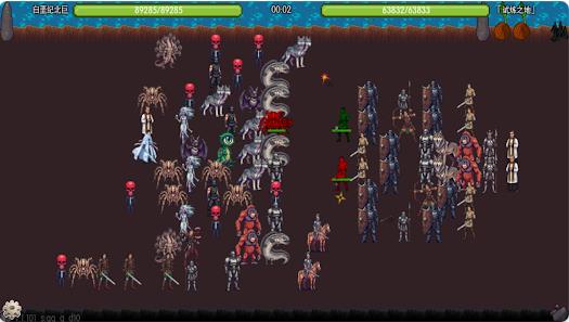 炎龙骑士传 炎龙骑士传