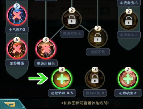 弈战国 弈战国