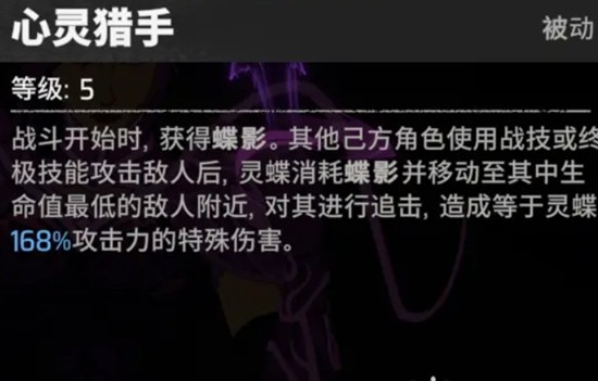 漫威秘法狂潮 漫威秘法狂潮