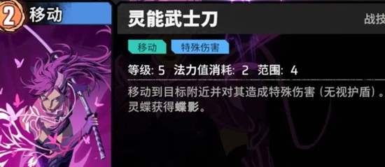 漫威秘法狂潮 漫威秘法狂潮