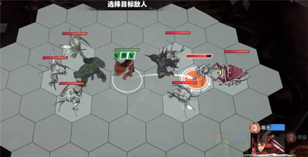 漫威秘法狂潮 漫威秘法狂潮