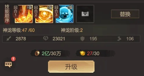 王者将魂 王者将魂
