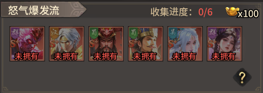 王者将魂 王者将魂