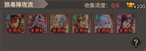 王者将魂 王者将魂