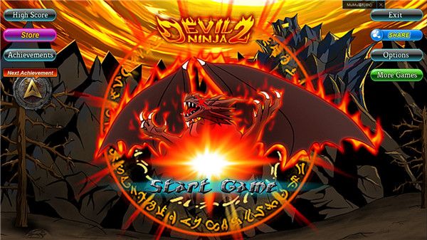 魔界忍者2 魔界忍者2