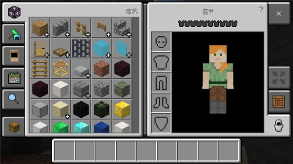 我的世界海贼王 我的世界海贼王