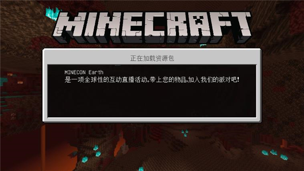 我的世界海贼王 我的世界海贼王