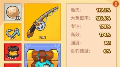 几何王国 几何王国