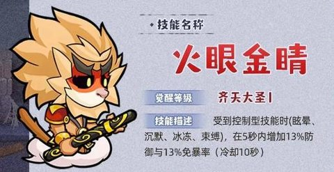 几何王国 几何王国