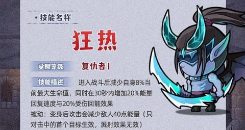 几何王国 几何王国