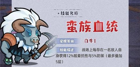 几何王国 几何王国