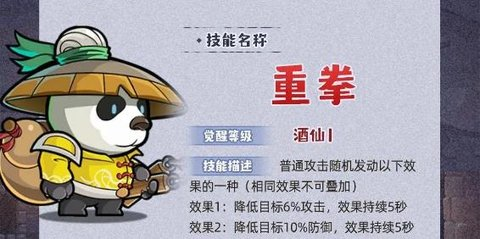 几何王国 几何王国