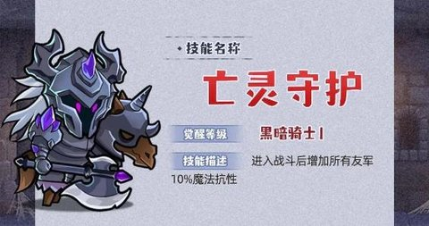 几何王国 几何王国