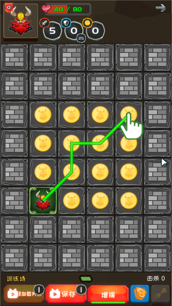 矮人与地城 矮人与地城