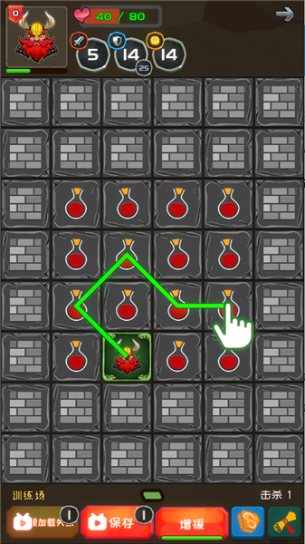 矮人与地城 矮人与地城