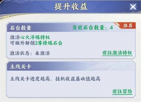 斗破苍穹 斗破苍穹