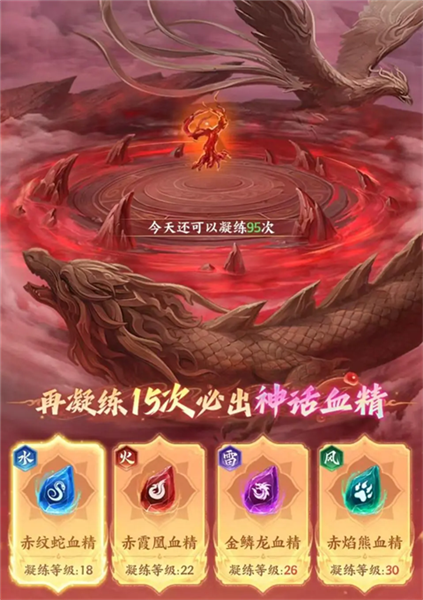 斗破苍穹 斗破苍穹