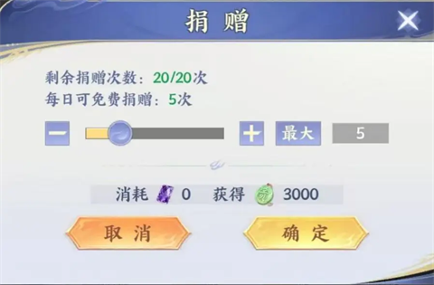 斗破苍穹 斗破苍穹
