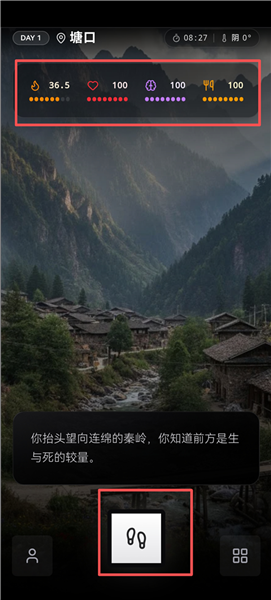 赛博徒步生死鳌太线 赛博徒步生死鳌太线