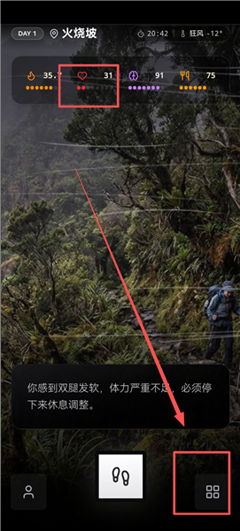 赛博徒步生死鳌太线 赛博徒步生死鳌太线