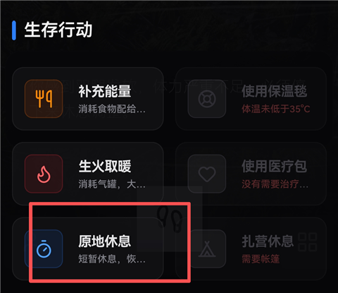 赛博徒步生死鳌太线 赛博徒步生死鳌太线
