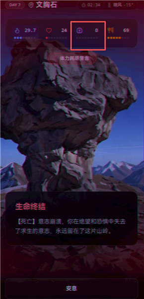 赛博徒步生死鳌太线 赛博徒步生死鳌太线