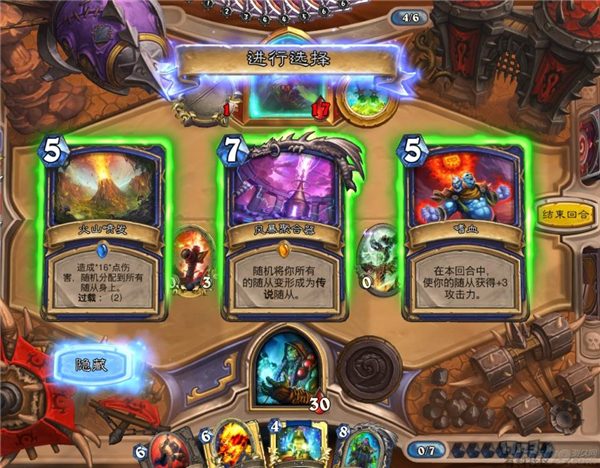 Hearthstone Hearthstone