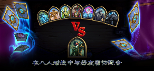 Hearthstone Hearthstone