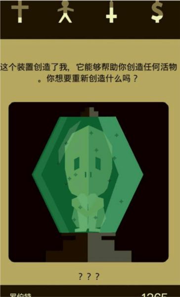 王权 王权